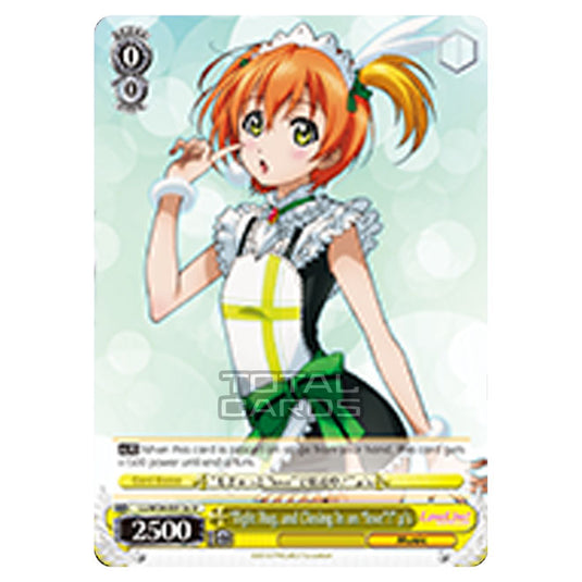 Weiss Schwarz - Love Live! - Tight Hug, and Closing In on love"!" μ's (Uncommon) LL/W24-E012e
