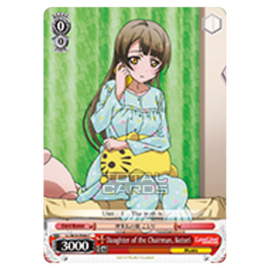 Weiss Schwarz - Love Live! - Daughter of the Chairman, Kotori (Common) LL/W24-E066
