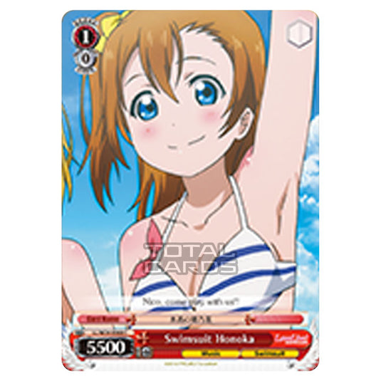 Weiss Schwarz - Love Live! - Swimsuit Honoka (Common) LL/W24-E068