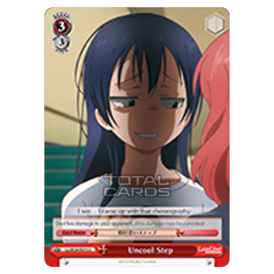 Weiss Schwarz - Love Live! - Uncool Step (Uncommon) LL/W24-E072