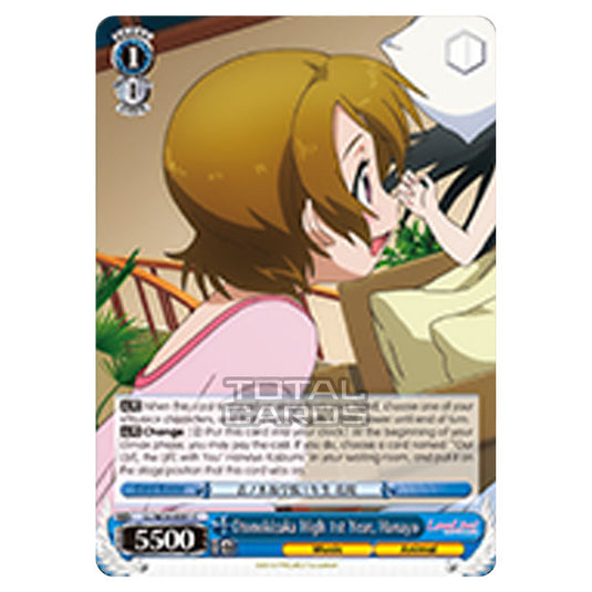 Weiss Schwarz - Love Live! - Otonokizaka High 1st Year, Hanayo (Common) LL/W24-E091