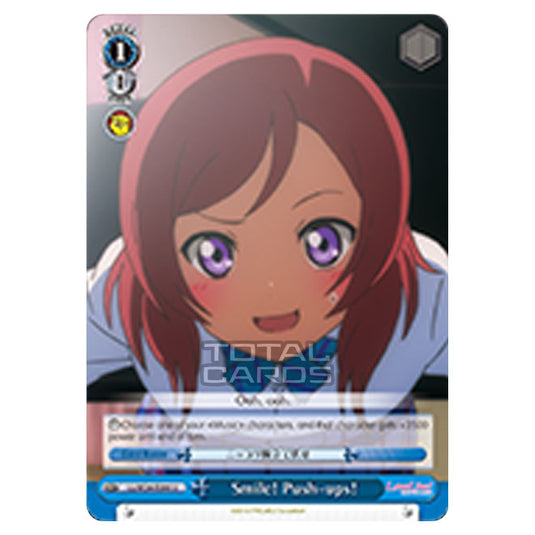 Weiss Schwarz - Love Live! - Smile! Push-ups! (Uncommon) LL/W24-E095
