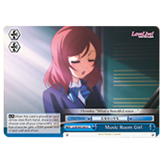 Weiss Schwarz - Love Live! - Music Room Girl (Climax Common) LL/W24-E100