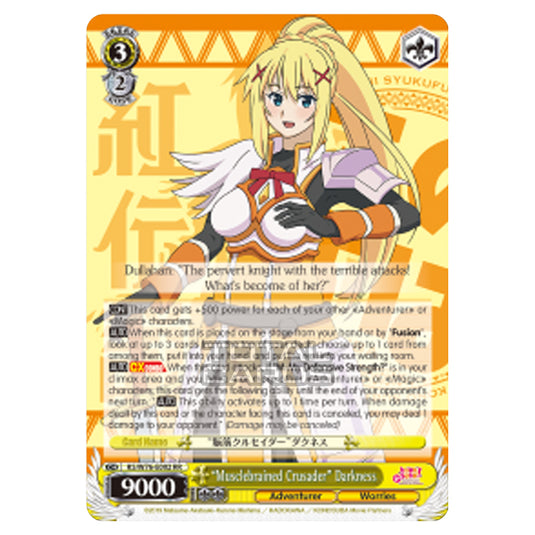 Weiss Schwarz - KONOSUBA - God’s blessing on this wonderful world! Legend of Crimson - "Musclebrained Crusader" Darkness (Double Rare) KS/W76-E002