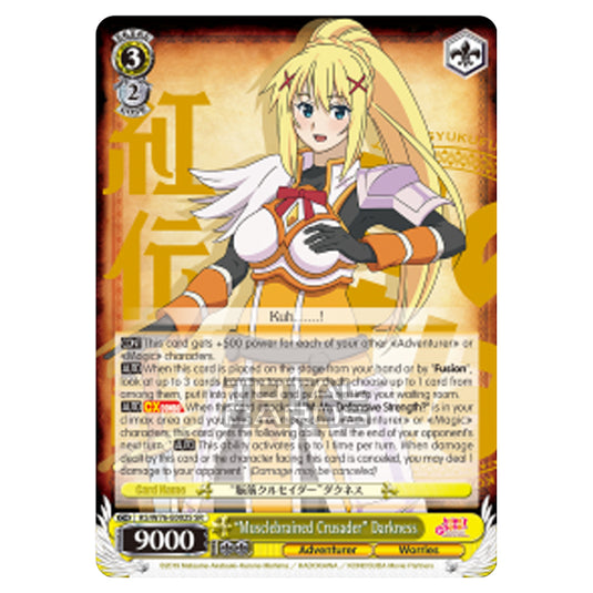 Weiss Schwarz - KONOSUBA - God’s blessing on this wonderful world! Legend of Crimson - "Musclebrained Crusader" Darkness (Super Rare) KS/W76-E002S