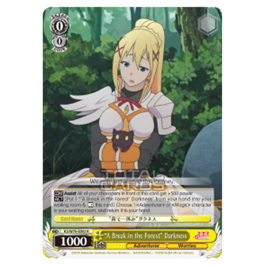Weiss Schwarz - KONOSUBA - God’s blessing on this wonderful world! Legend of Crimson - "A Break in the Forest" Darkness (Rare) KS/W76-E003