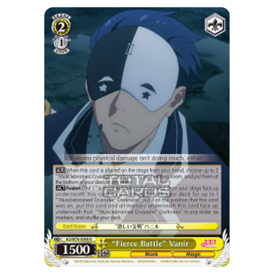 Weiss Schwarz - KONOSUBA - God’s blessing on this wonderful world! Legend of Crimson - "Fierce Battle" Vanir (Rare) KS/W76-E008