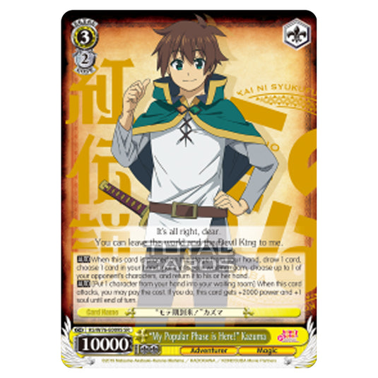 Weiss Schwarz - KONOSUBA - God’s blessing on this wonderful world! Legend of Crimson - "My Popular Phase is Here!" Kazuma (Super Rare) KS/W76-E009S