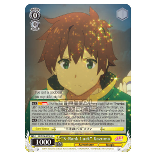 Weiss Schwarz - KONOSUBA - God’s blessing on this wonderful world! Legend of Crimson - "S-Rank Luck" Kazuma (Uncommon) KS/W76-E010