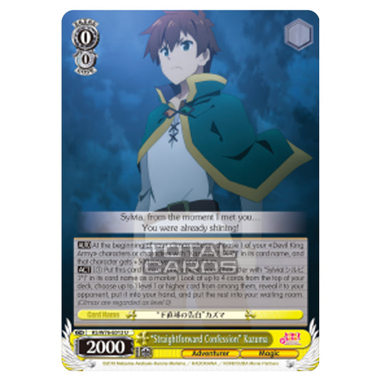 Weiss Schwarz - KONOSUBA - God’s blessing on this wonderful world! Legend of Crimson - "Straightforward Confession" Kazuma (Uncommon) KS/W76-E013