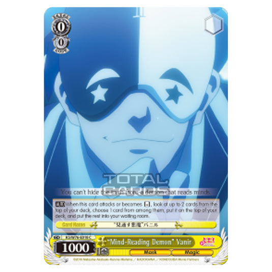 Weiss Schwarz - KONOSUBA - God’s blessing on this wonderful world! Legend of Crimson - "Mind-Reading Demon" Vanir (Common) KS/W76-E018