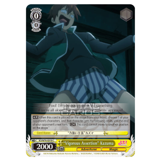 Weiss Schwarz - KONOSUBA - God’s blessing on this wonderful world! Legend of Crimson - "Vigorous Assertion" Kazuma (Common) KS/W76-E019
