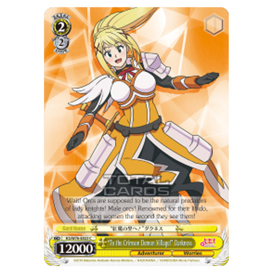 Weiss Schwarz - KONOSUBA - God’s blessing on this wonderful world! Legend of Crimson - "To the Crimson Demon Village!" Darkness (Common) KS/W76-E023