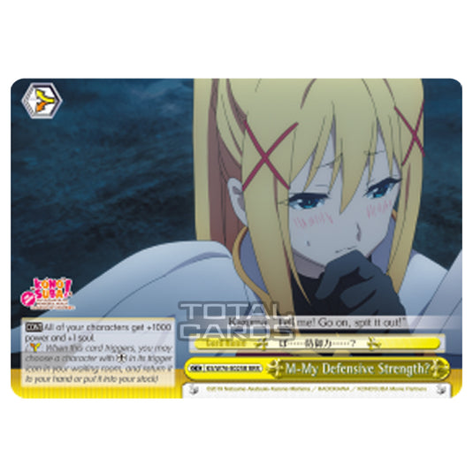 Weiss Schwarz - KONOSUBA - God’s blessing on this wonderful world! Legend of Crimson - M-My Defensive Strength? (Triple Rare) S/W76-E025R