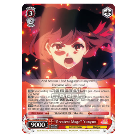 Weiss Schwarz - KONOSUBA - God’s blessing on this wonderful world! Legend of Crimson - "Greatest Mage" Yunyun (Double Rare) KS/W76-E032