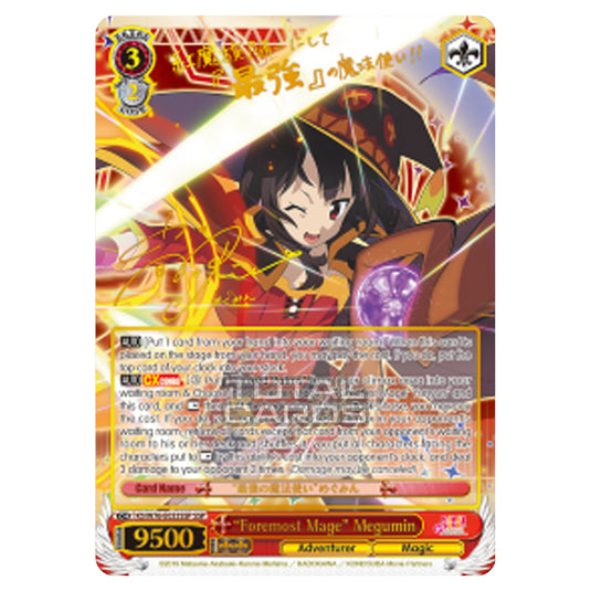 Weiss Schwarz - KONOSUBA - God’s blessing on this wonderful world! Legend of Crimson - "Foremost Mage" Megumin (Super Special Rare) KS/W76-E033SSP