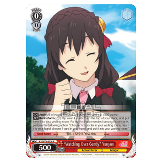 Weiss Schwarz - KONOSUBA - God’s blessing on this wonderful world! Legend of Crimson - "Watching Over Gently" Yunyun (Rare) KS/W76-E034