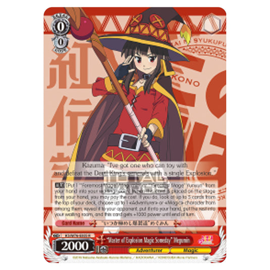Weiss Schwarz - KONOSUBA - God’s blessing on this wonderful world! Legend of Crimson - "Master of Explosion Magic Someday" Megumin (Rare) KS/W76-E035