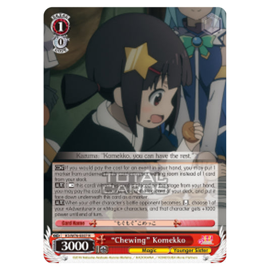 Weiss Schwarz - KONOSUBA - God’s blessing on this wonderful world! Legend of Crimson - "Chewing" Komekko (Rare) KS/W76-E037