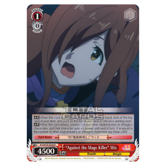 Weiss Schwarz - KONOSUBA - God’s blessing on this wonderful world! Legend of Crimson - "Against the Mage Killer" Wiz (Rare) KS/W76-E038