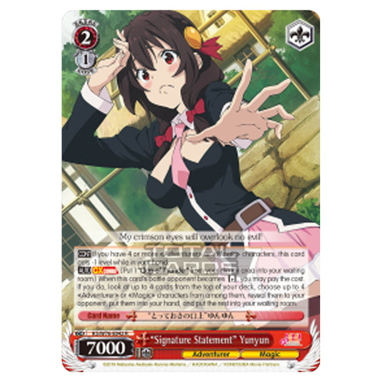 Weiss Schwarz - KONOSUBA - God’s blessing on this wonderful world! Legend of Crimson - "Signature Statement" Yunyun (Rare) KS/W76-E042