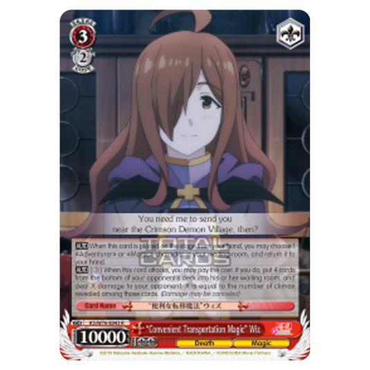 Weiss Schwarz - KONOSUBA - God’s blessing on this wonderful world! Legend of Crimson - "Convenient Transportation Magic" Wiz (Rare) KS/W76-E043