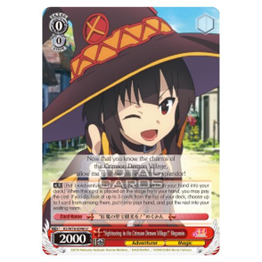 Weiss Schwarz - KONOSUBA - God’s blessing on this wonderful world! Legend of Crimson - "Sightseeing in the Crimson Demon Village!" Megumin (Uncommon) KS/W76-E046