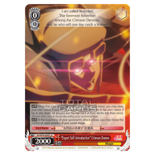 Weiss Schwarz - KONOSUBA - God’s blessing on this wonderful world! Legend of Crimson - "Expert Self-Introduction" Crimson Demon (Uncommon) KS/W76-E047c