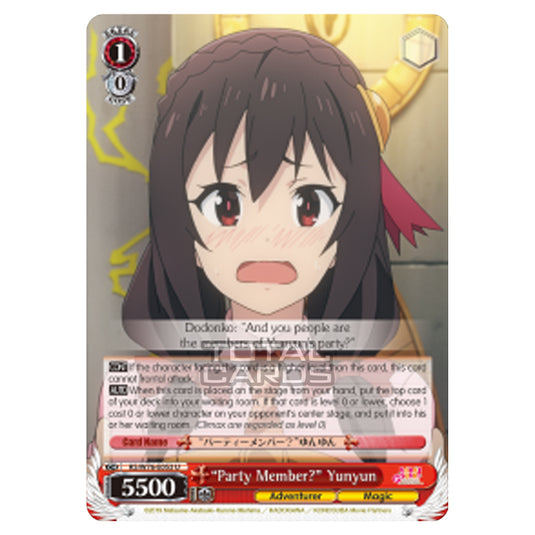 Weiss Schwarz - KONOSUBA - God’s blessing on this wonderful world! Legend of Crimson - "Party Member?" Yunyun (Uncommon) KS/W76-E053