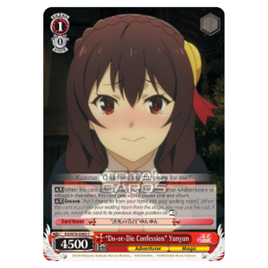 Weiss Schwarz - KONOSUBA - God’s blessing on this wonderful world! Legend of Crimson - "Do-or-Die Confession" Yunyun (Common) KS/W76-E065