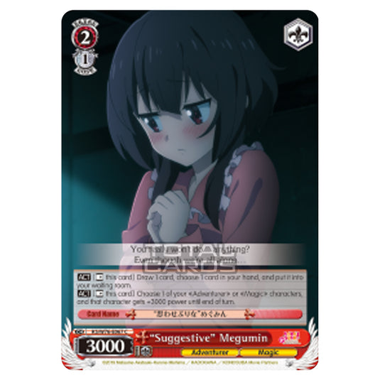 Weiss Schwarz - KONOSUBA - God’s blessing on this wonderful world! Legend of Crimson - "Suggestive" Megumin (Common) KS/W76-E067
