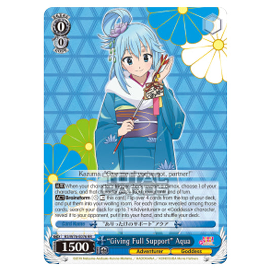 Weiss Schwarz - KONOSUBA - God’s blessing on this wonderful world! Legend of Crimson - "Giving Full Support" Aqua (Double Rare) KS/W76-E076