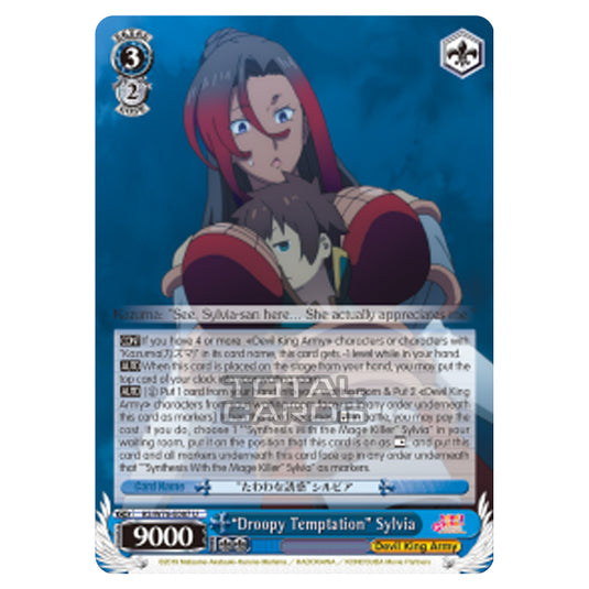 Weiss Schwarz - KONOSUBA - God’s blessing on this wonderful world! Legend of Crimson - "Droopy Temptation" Sylvia (Uncommon) KS/W76-E087