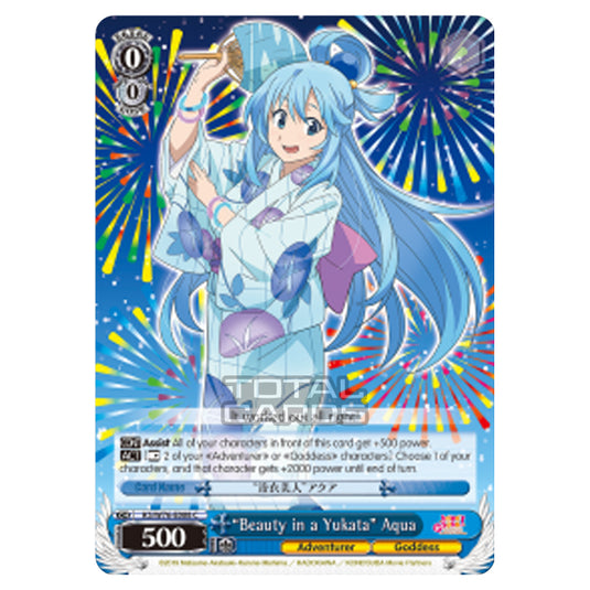 Weiss Schwarz - KONOSUBA - God’s blessing on this wonderful world! Legend of Crimson - "Beauty in a Yukata" Aqua (Common) KS/W76-E088
