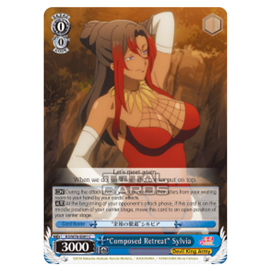 Weiss Schwarz - KONOSUBA - God’s blessing on this wonderful world! Legend of Crimson - "Composed Retreat" Sylvia (Common) KS/W76-E091