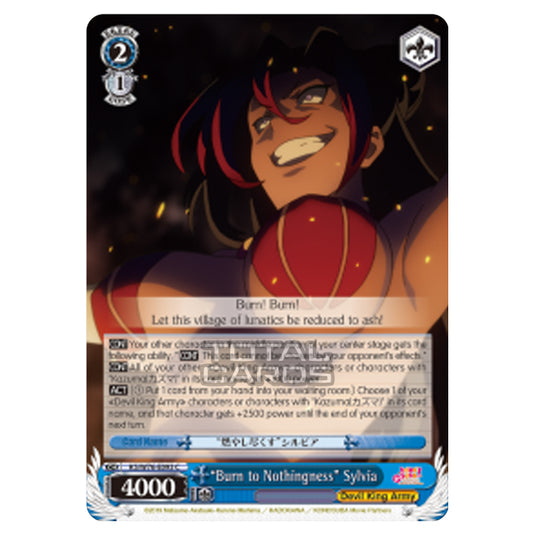 Weiss Schwarz - KONOSUBA - God’s blessing on this wonderful world! Legend of Crimson - "Burn to Nothingness" Sylvia (Common) KS/W76-E093