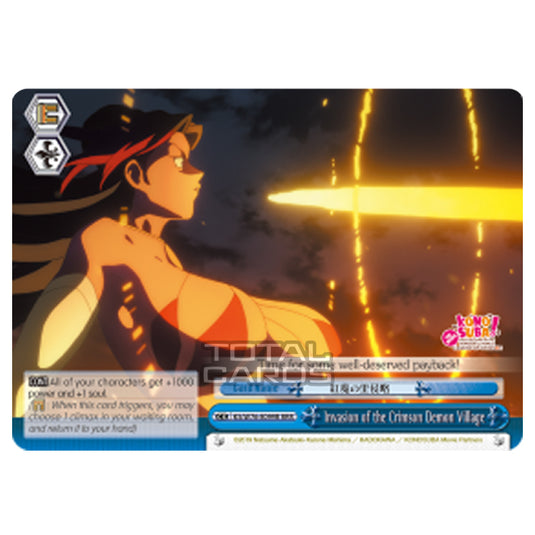 Weiss Schwarz - KONOSUBA - God’s blessing on this wonderful world! Legend of Crimson - Invasion of the Crimson Demon Village (Triple Rare) KS/W76-E099R