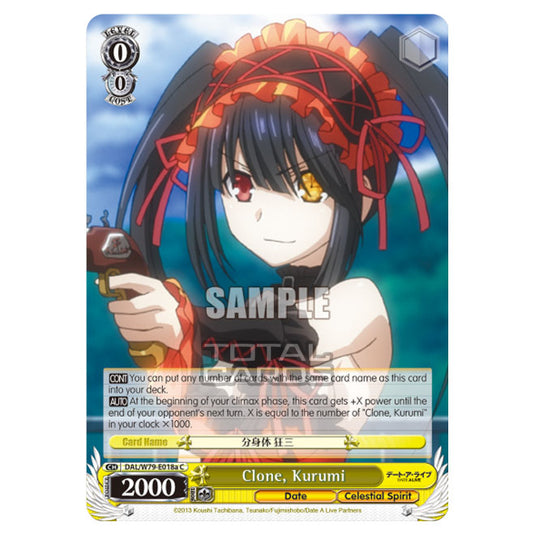 Weiss Schwarz - Date A Live - Clone, Kurumi (C) DAL/W79-E018a