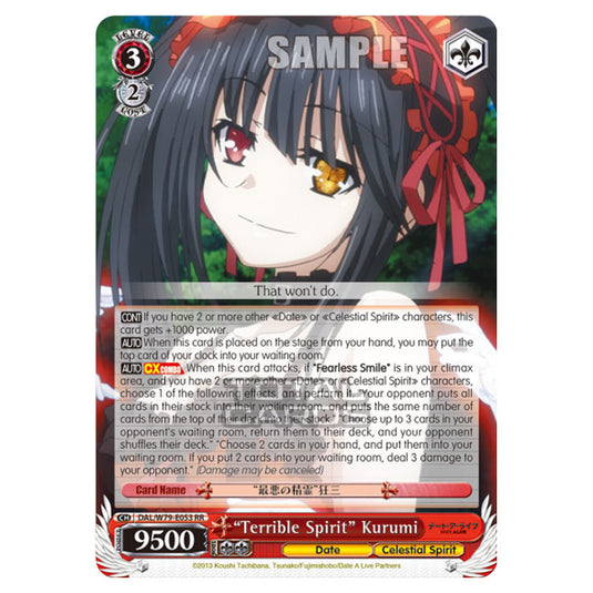 Weiss Schwarz - Date A Live - "Terrible Spirit" Kurumi (RR) DAL/W79-E053