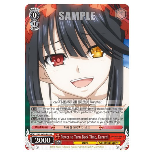 Weiss Schwarz - Date A Live - Power to Turn Back Time, Kurumi (R) DAL/W79-E055