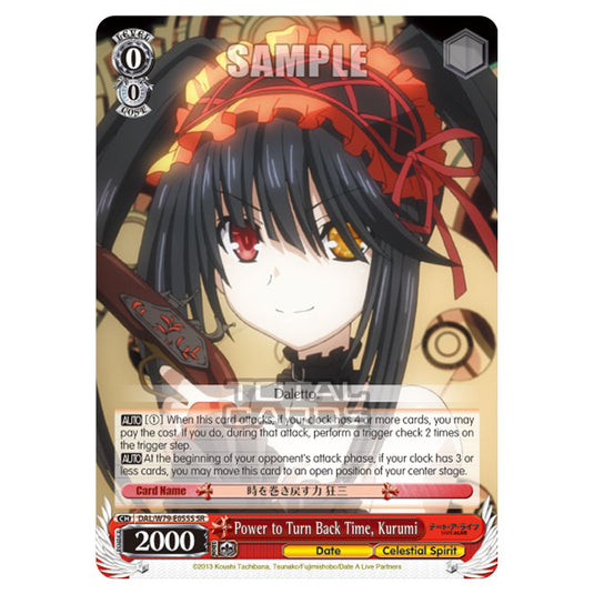 Weiss Schwarz - Date A Live - Power to Turn Back Time, Kurumi (SR) DAL/W79-E055S
