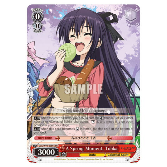 Weiss Schwarz - Date A Live - A Spring Moment, Tohka (SR) DAL/W79-E056S