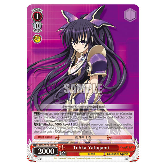 Weiss Schwarz - Date A Live - Tohka Yatogami (R) DAL/W79-E057
