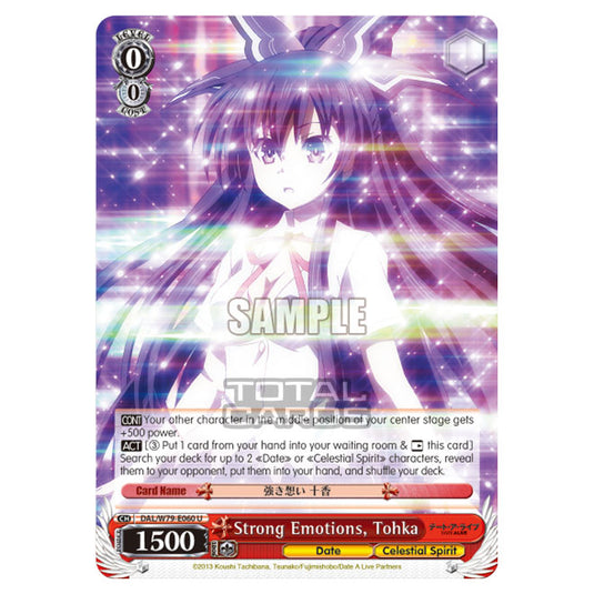 Weiss Schwarz - Date A Live - Strong Emotions, Tohka (U) DAL/W79-E060