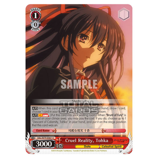 Weiss Schwarz - Date A Live - Cruel Reality, Tohka (U) DAL/W79-E061