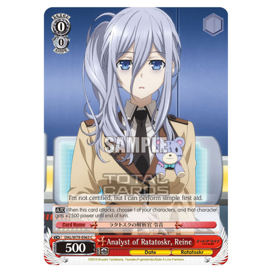 Weiss Schwarz - Date A Live - Analyst of Ratatoskr, Reine (C) DAL/W79-E063