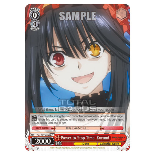 Weiss Schwarz - Date A Live - Power to Stop Time, Kurumi (C) DAL/W79-E064