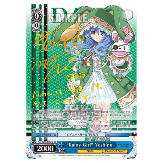 Weiss Schwarz - Date A Live - "Rainy Girl" Yoshino (SP) DAL/W79-E076SP