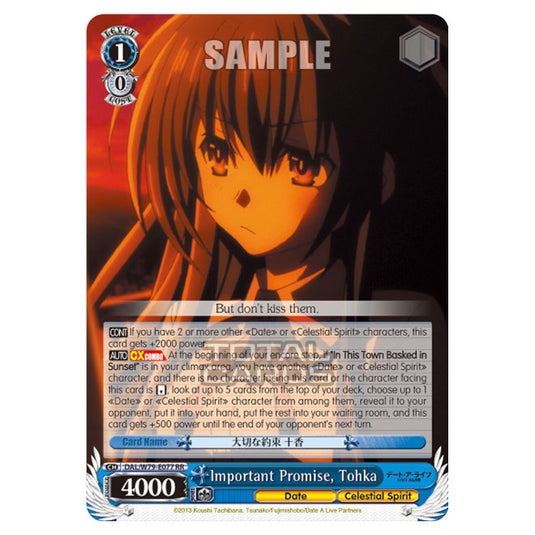 Weiss Schwarz - Date A Live - Important Promise, Tohka (RR) DAL/W79-E077