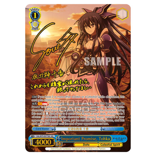 Weiss Schwarz - Date A Live - Important Promise, Tohka (SEC) DAL/W79-E077SEC